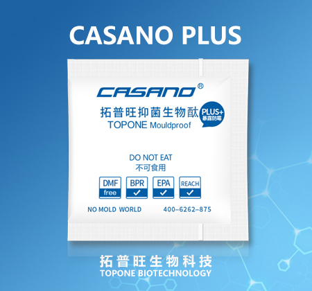 What is CASANO PLUS